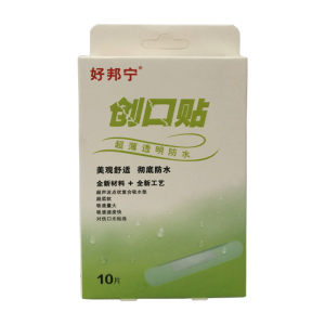 好邦宁创可贴