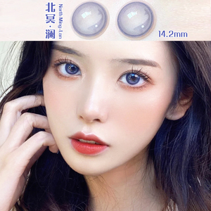swancon冷水白茶美瞳半年抛女隐形眼镜日月年抛正品官网旗舰店pw