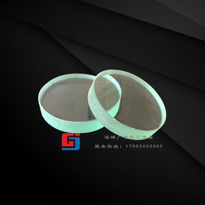 化工管道钢化硼硅玻璃视镜片圆形厚度10mm钢化玻璃定做耐高温视镜