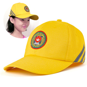 小学生小黄帽反光条棒球夜光儿童安全帽托管广告帽定制做印字logo