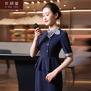 衣研堂酒店前台工作装大堂经理领班接待服装夏季时尚短袖连衣裙女
