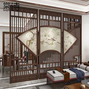现代中式实木大气稳厚扇形联屏隔断墙隔断会所客厅书房花鸟大屏风