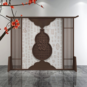 新中式雕刻屏风隔断酒店大厅饭店白蜡木玄关百福客厅书房座屏定制
