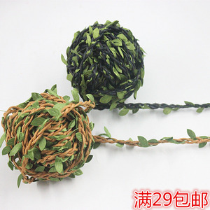 手工DIY制作编花环藤条发带发箍 绿叶麻花绳子 仿真叶子花绳