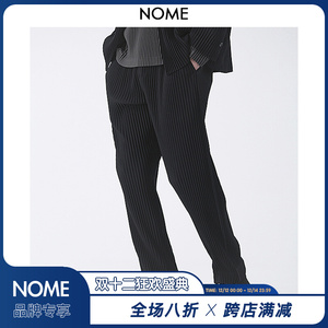 nome/日本进口面料三宅一生秋冬宽松阔腿裤直筒褶皱休闲长裤jf150