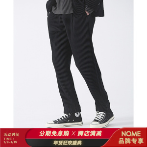 nome/日本进口面料三宅一生秋冬宽松阔腿裤直筒褶皱休闲长裤jf150