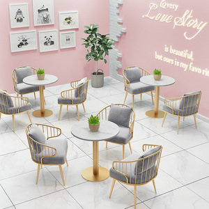 网红甜品奶茶店桌椅组合简约休闲咖啡西餐厅茶楼餐饮铁艺卡座沙发