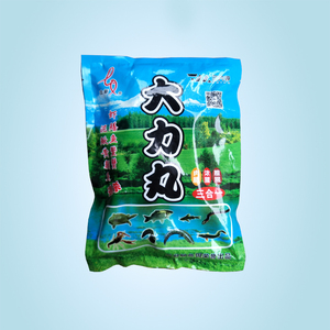三分钟大力丸三合一虾鳝泥鳅鱼饵通杀 颗粒鱼饵料 鱼笼 渔食饵料