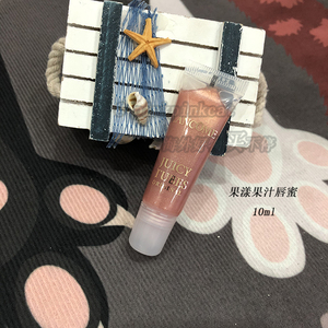 同款货源花落袜子小铺淘宝美版现货lancome 兰蔻果汁果冻唇彩唇蜜