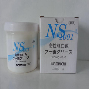 日本山一化学NS1001高温模具顶针高温润滑油脂氟脂白fluorogrease