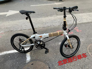 正品大行折叠自行车KBA005 KBA004 S18 S20碟刹北京自提 实体质保