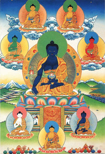 定制药师七佛画像  相纸塑封 药师如来佛像画  密宗唐卡 结缘包邮