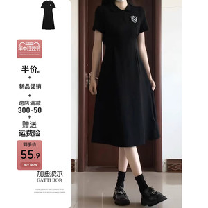 高端精致梨形身材黑色polo连衣裙子夏季女2024新款小个子法式长裙