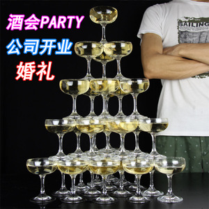 南桂九香槟塔杯玻璃婚庆用品酒店用品玻璃杯红酒杯高脚杯销售