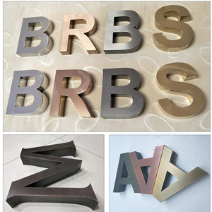 不锈钢背发光字母拉丝钛金电镀金属定做仿古精工户外门头广告字牌