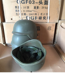军迷收藏二手正品qgf03头盔钢盔防弹头盔安全帽