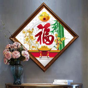 竹报平安福5d钻石画新款福字新年满钻喜庆客厅门墙挂画小幅钻石绣
