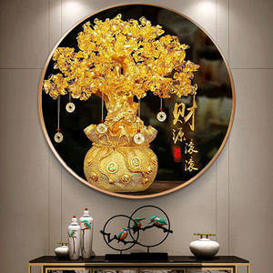 财源滚滚5d钻石画客厅餐厅金钱树发财树小幅圆形贴钻十字绣钻石绣