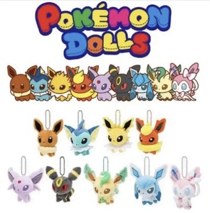 现货Pokemon精灵宝可梦2023版Dolls系列伊布家族仙伊布毛绒公仔