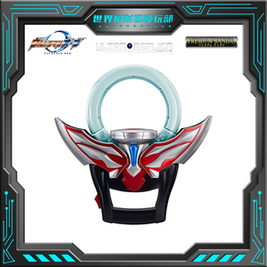 奥特曼变身器pb限定