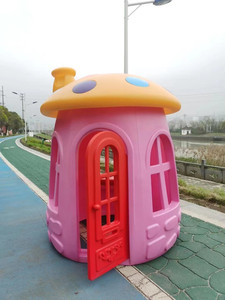 儿童小房子玩具屋塑料