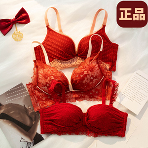 本命年内衣套装 酒红色内衣 酒红色套装内衣小胸聚拢枣红内衣少女