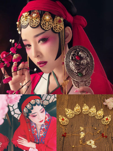 古装影楼写真拍照摄影盘子女人坊主题海棠春戏曲头饰鬓角刘海饰品