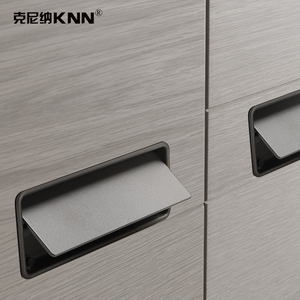 隐形暗装抽屉拉手现代简约移门开槽嵌入式扣手衣柜榻榻米金色把手