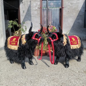 仿真牦牛模型商场摆件动物玩具展示模型青藏牦牛标本工艺品道具