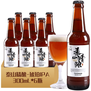 泰山啤酒 15°p汉武双料ipa精酿啤酒 300ml*6瓶 国产高度