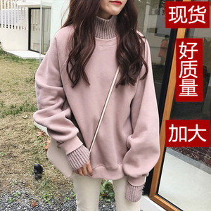 新款卫衣女加厚加绒2019秋冬保暖宽松套头高领怪味少女超火上衣