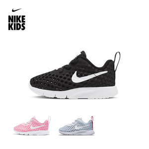 Nike耐克夏季儿童鞋男童女童透气大网面鞋宝宝洞洞软底伦敦运动鞋