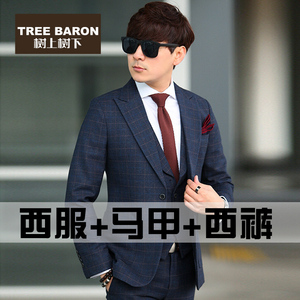 史红建666淘宝西服男 格子西装套装 淘宝树上树下旗舰店购入 180/xl