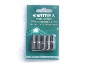 SATA世达工具5件套6.3MM系列25MM长六角旋具头59254 59255 59256