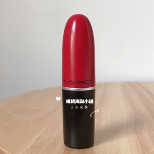 mac russian red 612俄罗斯红/nouvelle vogue/red rock 640 口红