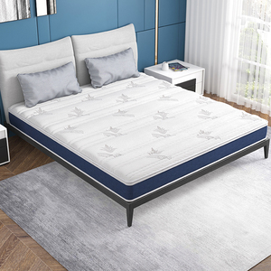 瑶海床垫硬垫椰棕垫天然乳胶护脊儿童棕榈床垫1.2米1.8m床可拆洗