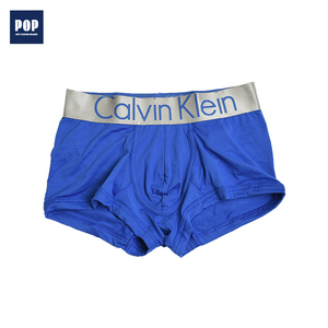 ck内裤男xxl