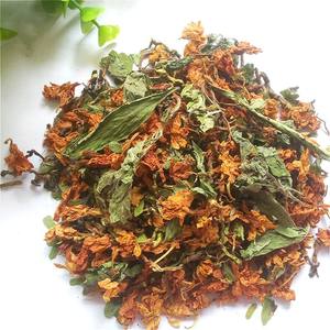 精选百花草益寿茶罗汉花蜜茶 山蜜草甜叶菊茶组合花草茶250g一包