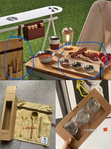 正品现货 韩国星巴克2023露营系列料理烹饪工具/调料小碗餐具套装