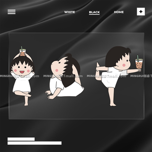 樱桃小丸子汽车贴纸创意个性瑜伽减肥奶茶车身玻璃划痕遮挡装饰贴