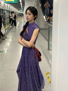 尹太阳原创紫色圆领长款裙子女夏季新中式设计感镂空旗袍连衣裙子