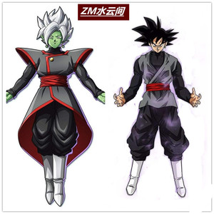 七龙珠剧场版超龙珠超黑悟空战斗服 界王神扎马斯cosplay动漫服装
