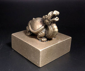 长寿龙龟铜印40mm印章印坯印材刻章墩子金石篆刻和韵斋