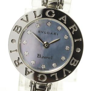 日本直邮二手正品真品bvlgari宝格丽b-zero1镶钻手镯女表bz22s