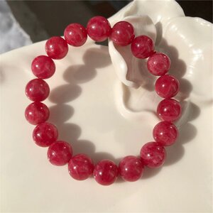 天然阿根廷蔷薇辉石手链女冰红玉化冰透红色手串饰品礼物沐晨水晶