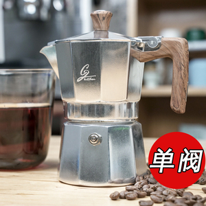 意式家用加厚摩卡壶经典铝壶浓缩咖啡器具向前和他的朋友们的厨房