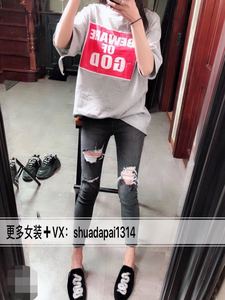 北京动物园天乐东贸韩版女装一手货源批发代理一件代发