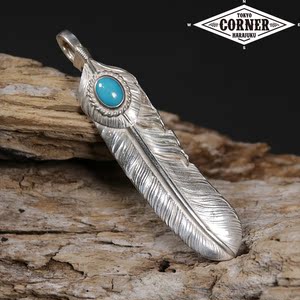 高桥吾郎羽毛上银