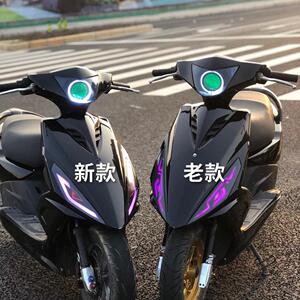 三阳鬼一鬼火未来光科前后转向灯app可调色非龟五战速