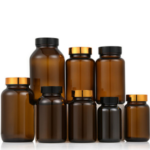 包邮茶色胶囊瓶金黑盖密封棕色药瓶避光药粉药丸玻璃空保健品瓶批